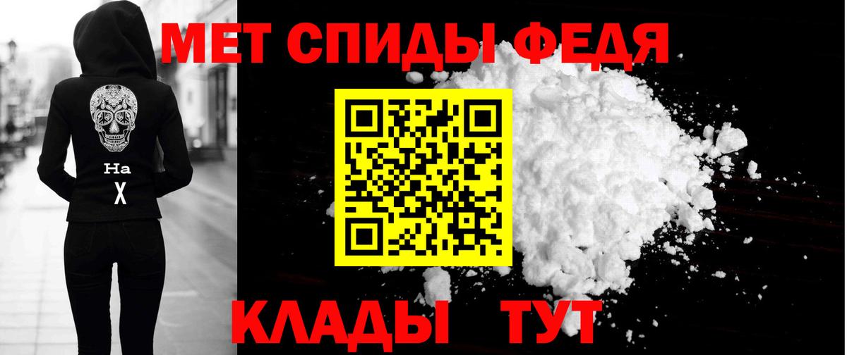 hydra ССЫЛКА  АМФ  Вход с VPN  Amphetamine Розовый  Пушкино 