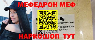 гашиш Свободный