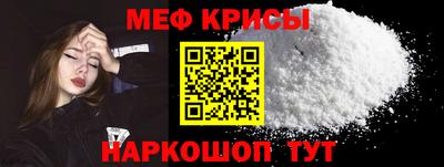 метадон Северобайкальск