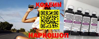 метадон Северобайкальск