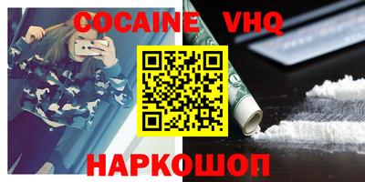 гашиш Свободный