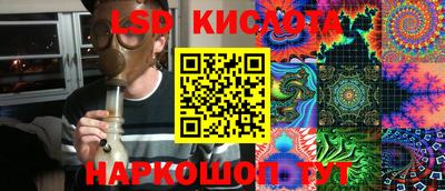 гашиш Свободный