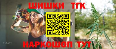 метадон Северобайкальск