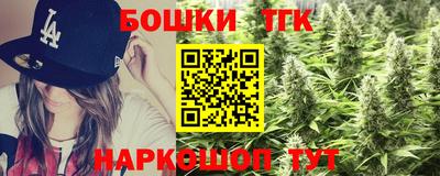 гашиш Свободный