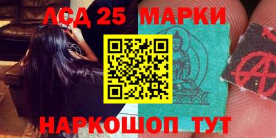 метадон Северобайкальск