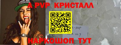 гашиш Свободный