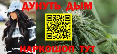 гашиш Свободный