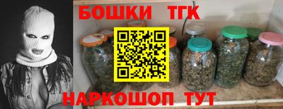гашиш Свободный