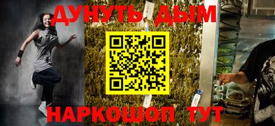 гашиш Свободный