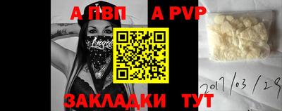 метадон Северобайкальск