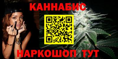 метадон Северобайкальск