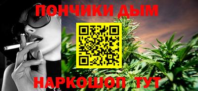 гашиш Свободный