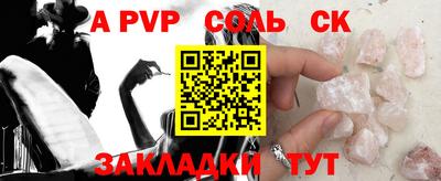 гашиш Свободный