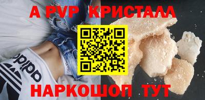 гашиш Свободный