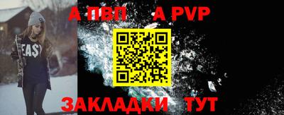 метадон Северобайкальск