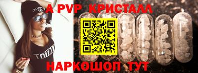 гашиш Свободный