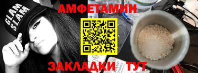 гашиш Свободный