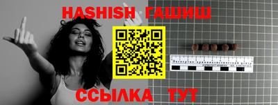 соль ск Севастополь