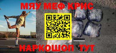 гашиш Свободный